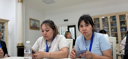 Cеминар по вопросам работы с документами личного происхождения фото галереи 3